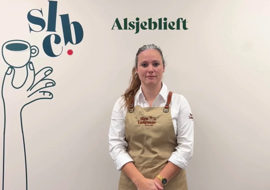 SLCB Gebaren - Alsjeblieft